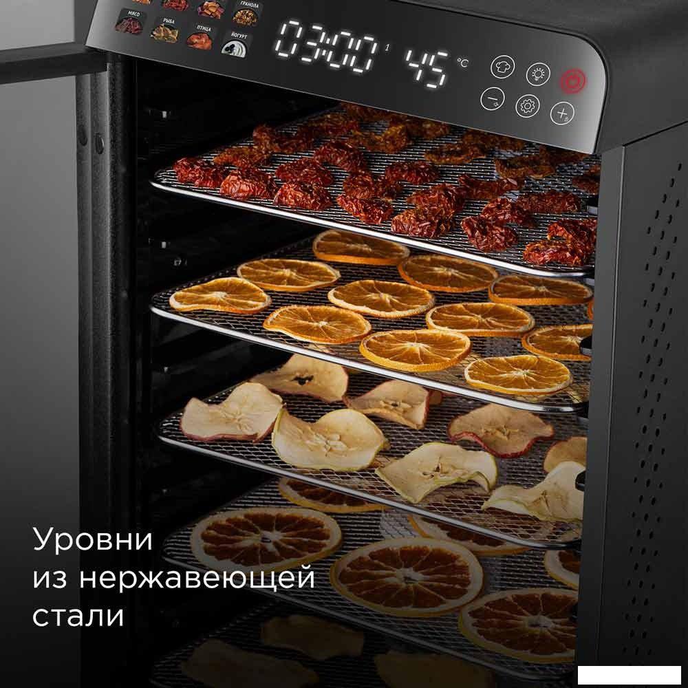 Сушилка для овощей и фруктов Redmond (Редмонд) FD1104