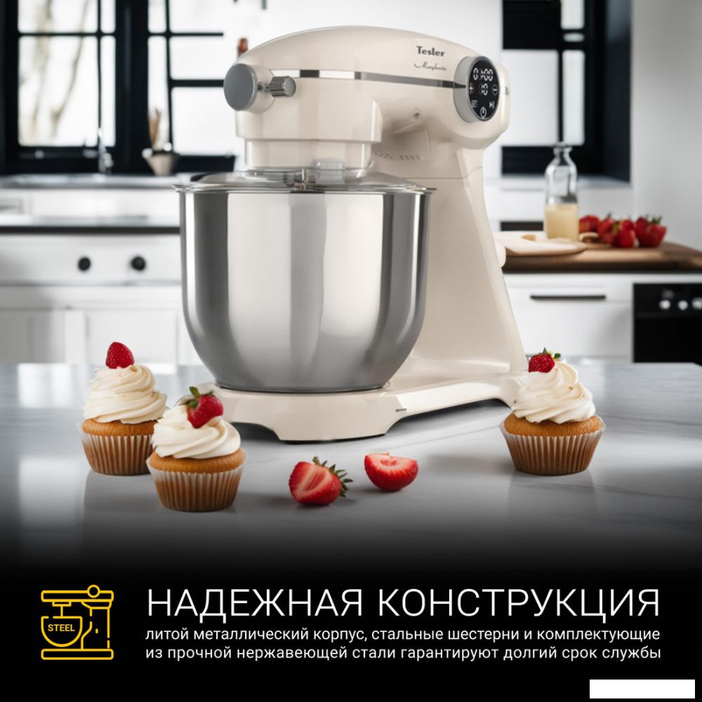 Кухонные комбайны, машины и планетарные миксеры Tesler KM-1860 (бежевый)