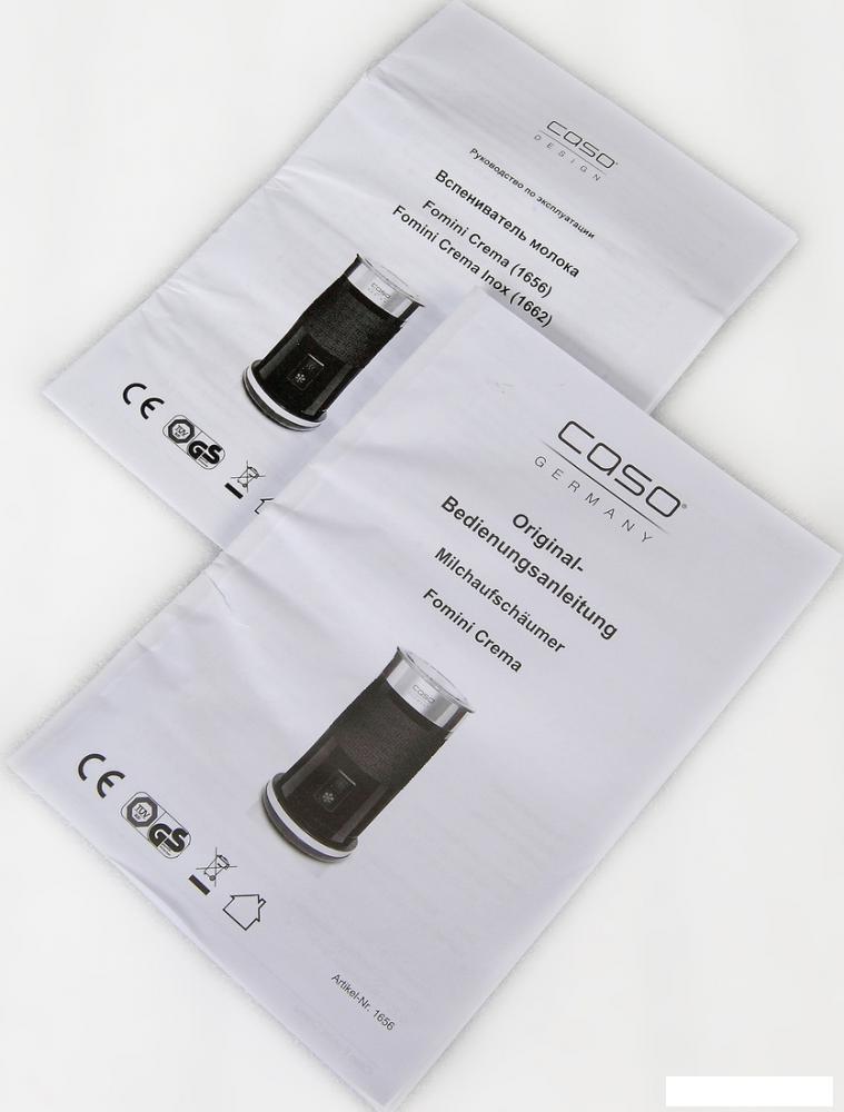 Автоматический вспениватель молока CASO Fomini Crema