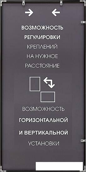 Интерьерные зеркала Алмаз-Люкс М-420 100х50