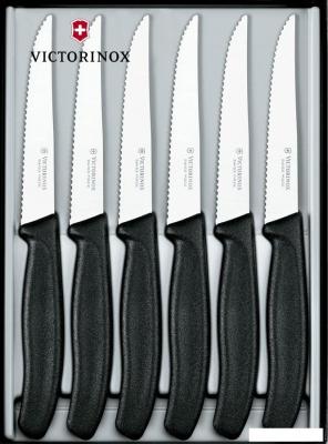 Набор ножей Victorinox 6.7233.6