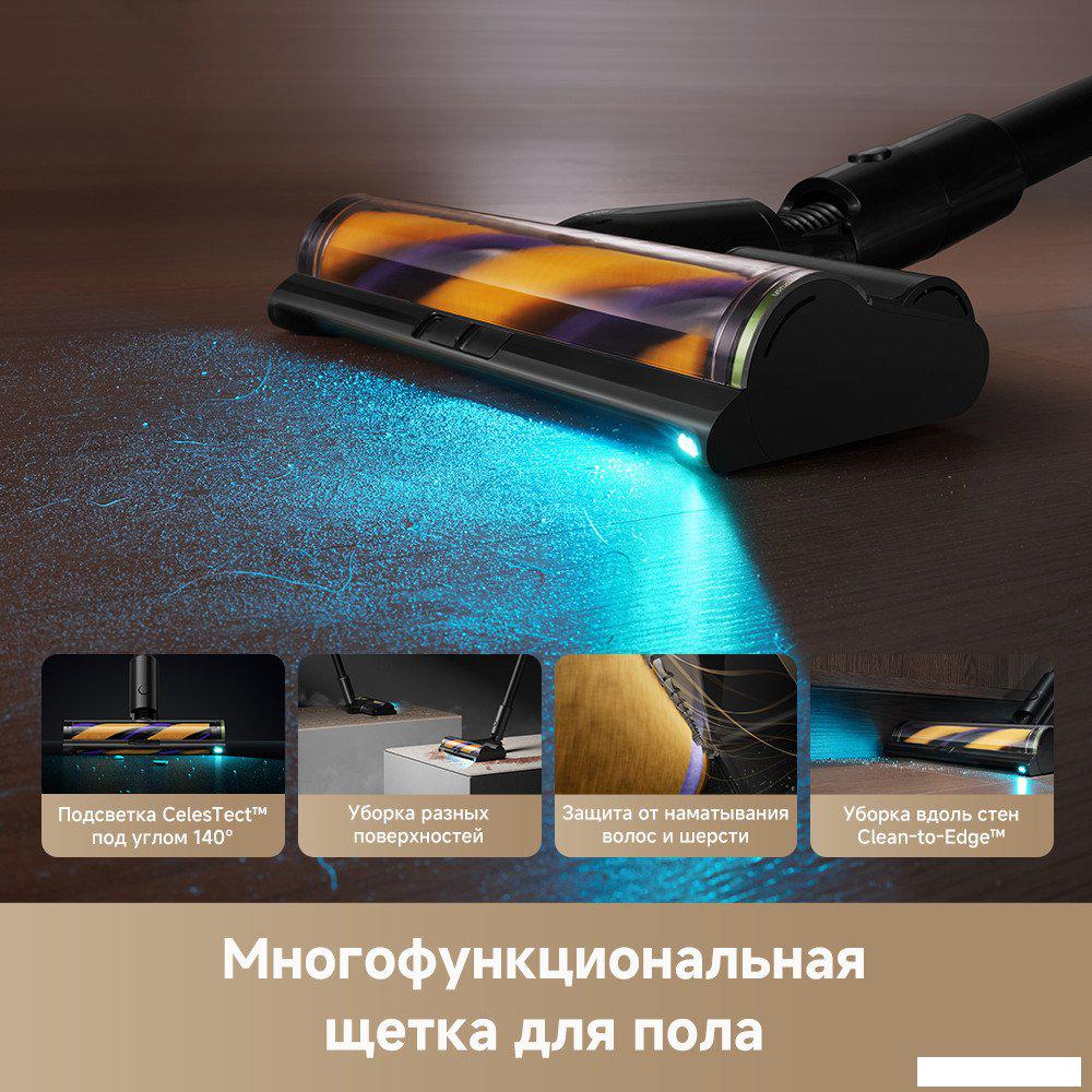 Пылесос Dreame Cordless Vacuum Cleaner Z20 Aqua Cycle Station (евровилка)