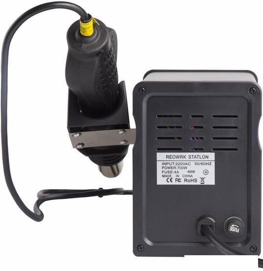 Паяльная станция Rexant 12-0714