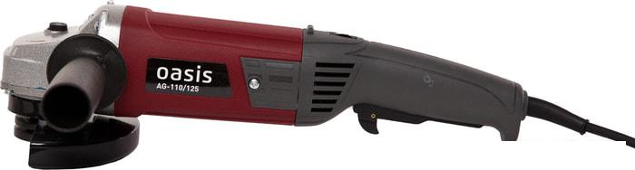 Угловая шлифмашина Oasis AG-110/125