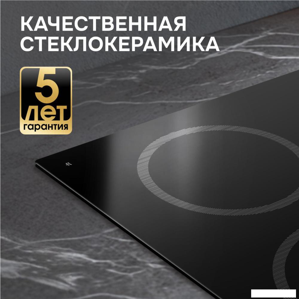 Варочная панель Zigmund &amp; Shtain CN 52.6 B