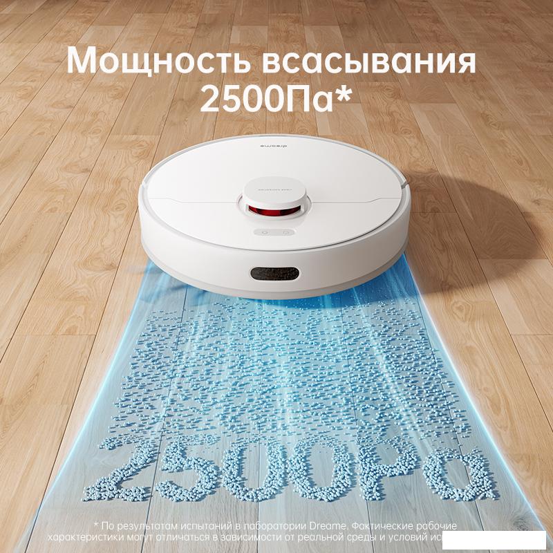 Робот-пылесос Dreame F9 Pro (международная версия, белый) Робот-пылесос Dreame F9 Pro (международная версия, белый)