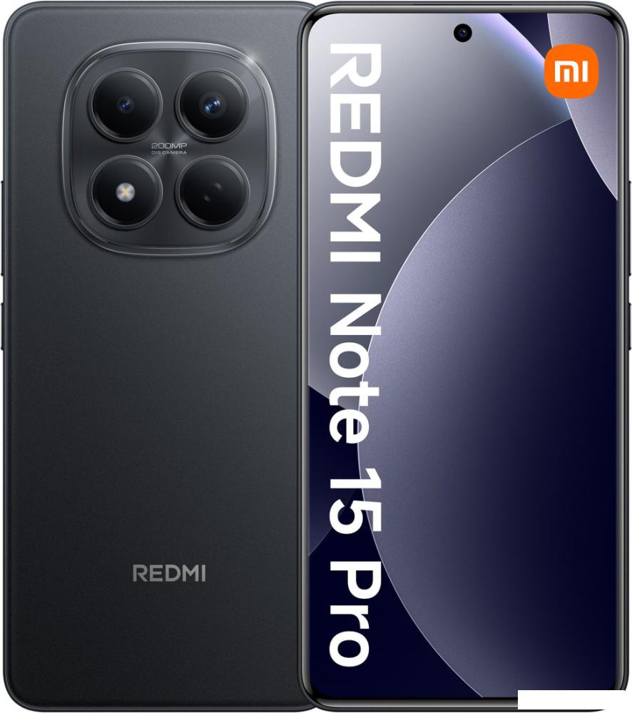 Телефон Xiaomi Redmi Note 15 Pro 8GB/256GB международная версия (черный металл)