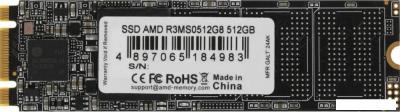 SSD AMD Radeon R3 512GB R3MS0512G8