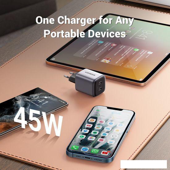 Сетевое зарядное Ugreen CD294 90573