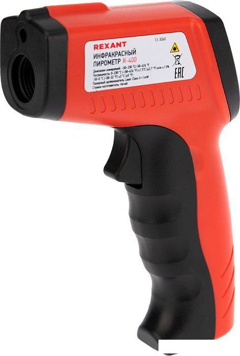 Пирометр Rexant R-400