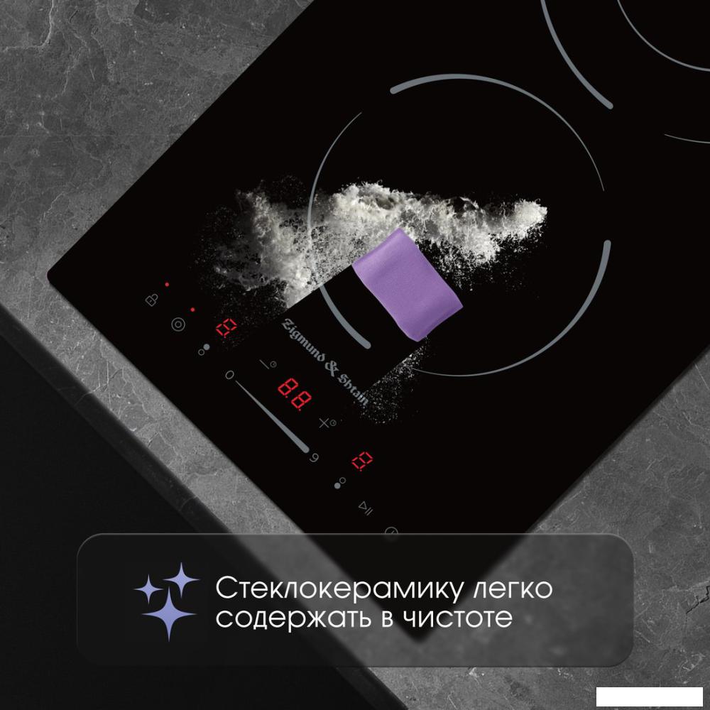 Варочная панель Zigmund &amp; Shtain CN 50.3 B