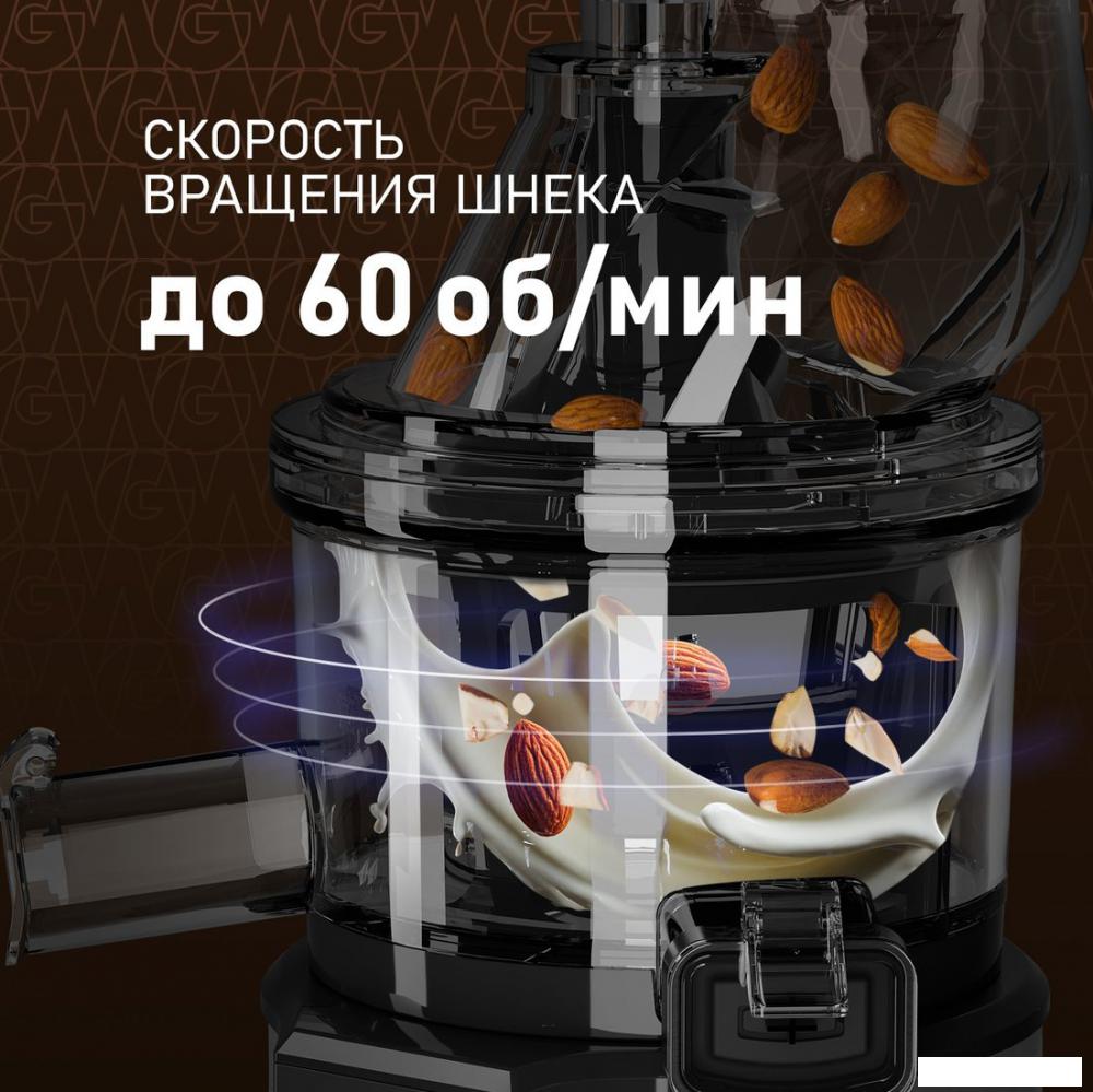 Соковыжималка Weissgauff WSJ 210 MDL Digital Multi Juice