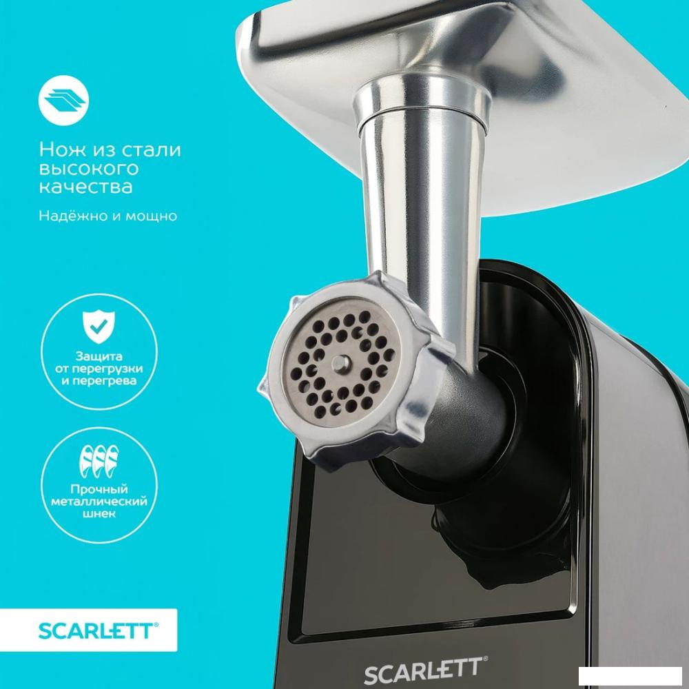 Мясорубка Scarlett SC-MG45M31