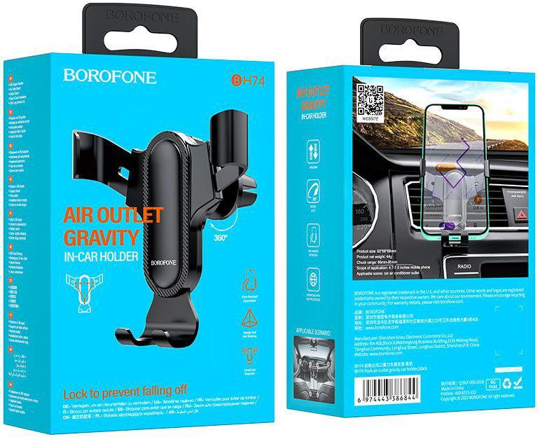 Держатель для смартфона Borofone BH74