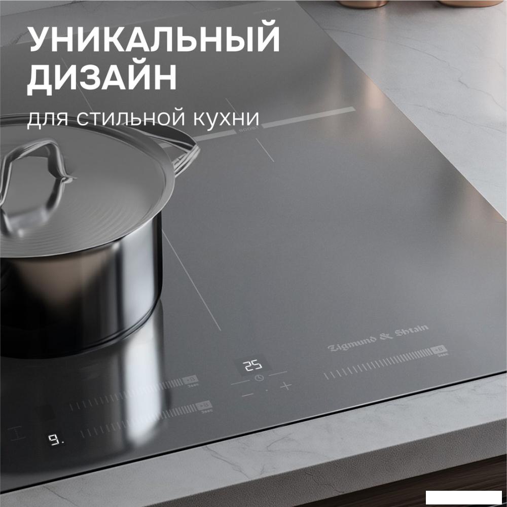 Варочная панель Zigmund &amp; Shtain CI 24.4 S
