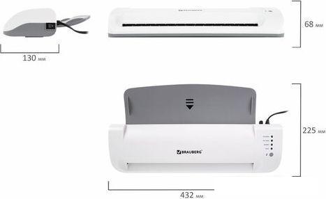 Ламинатор BRAUBERG Silver Max A3