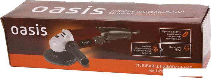 Угловая шлифмашина Oasis AG-110/125