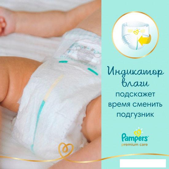 Детские подгузники Pampers Premium Care 4 (108 шт)