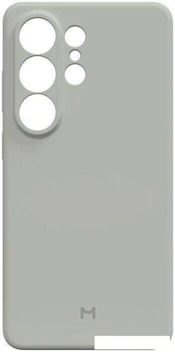 Чехол для телефона Magssory CSL052 для Samsung Galaxy S26 Ultra Ivory CSL052i