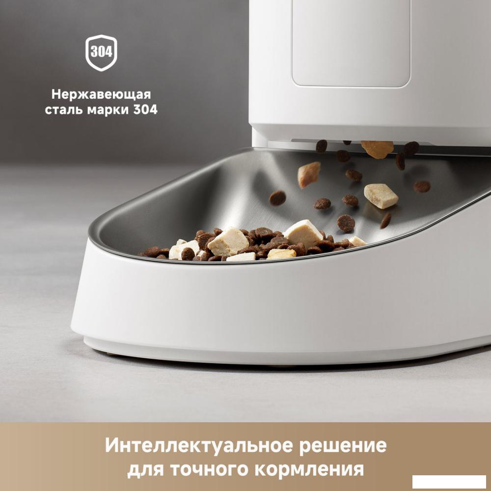 Кормушка электронная Trouver PF10 Pro