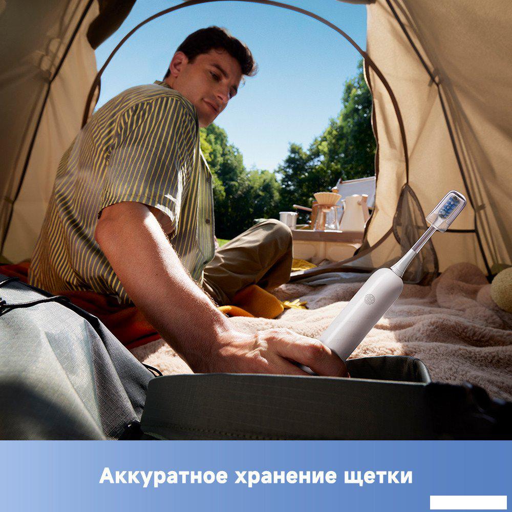 Электрическая зубная щетка Trouver Electric Toothbrush ATB13A (белый)