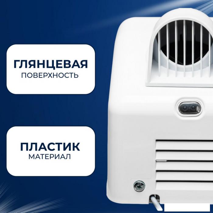 Сушилка для рук Palex FX-0