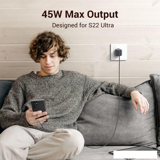 Сетевое зарядное Ugreen CD294 90573