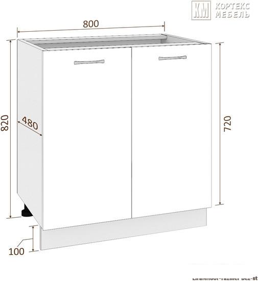 Готовые кухни Кортекс-мебель Корнелия Лира НШ80р (белый/королевский опал)