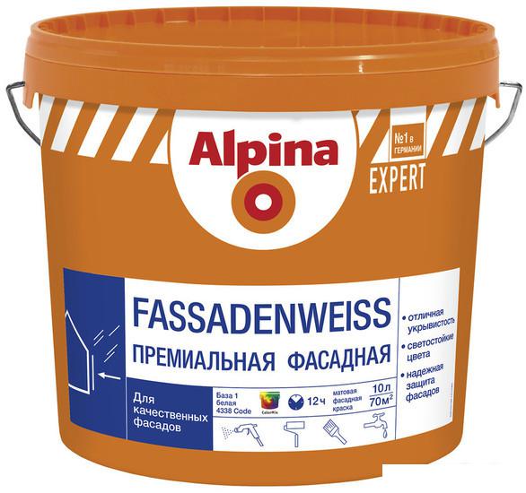 Краски и эмали Alpina Expert Fassadenweiss (База 1, 10 л)