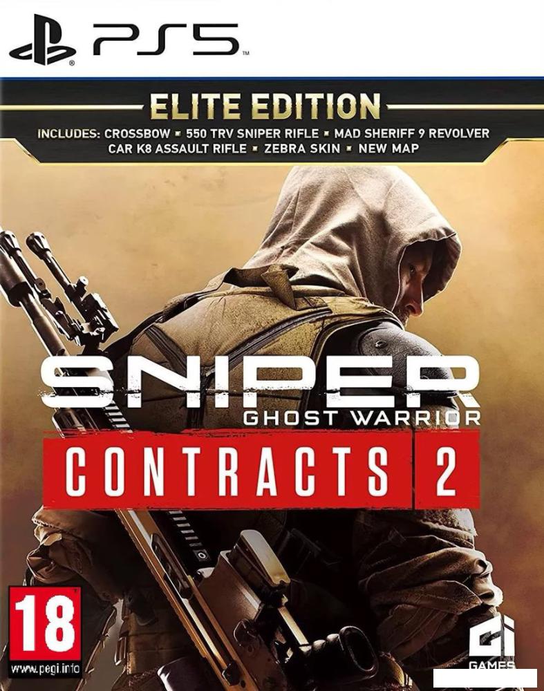 Игры для приставок PlayStation 5 Sniper: Ghost Warrior Contracts 2. Элитное издание