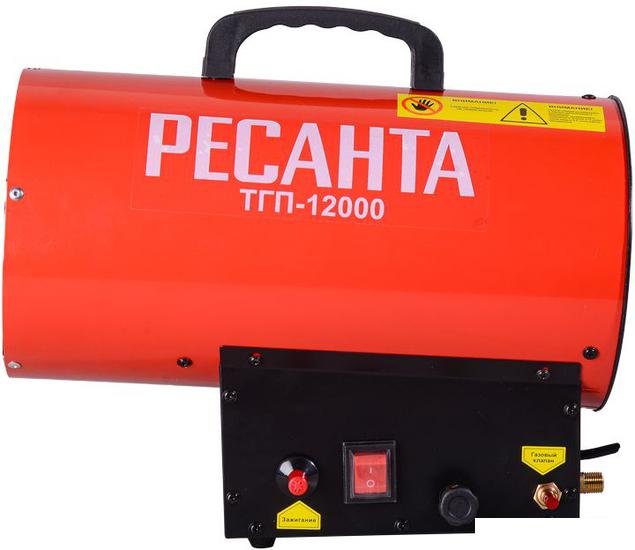 Газовая тепловая пушка Ресанта ТГП-12000