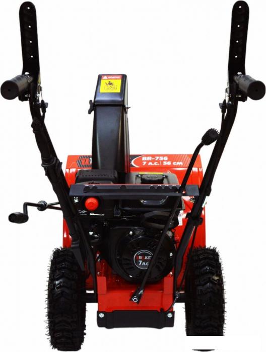 Снегоуборщик Brait BR-756