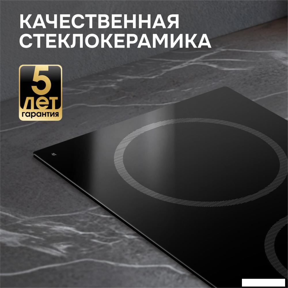 Варочная панель Zigmund &amp; Shtain CN 41.3 B