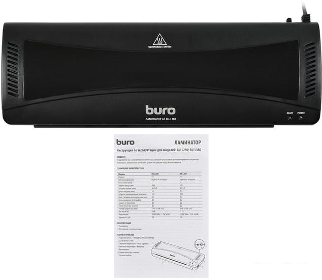 Ламинатор Buro BU-L380