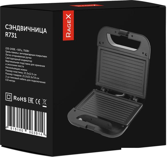 Сэндвичница RAGEX R731-000