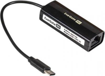 Сетевой адаптер ExeGate EXE-732C-45 EX296215RUS