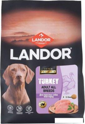 Сухой корм для собак Landor Monoprotein для взрослых собак всех пород с индейкой F2115 1.5 кг