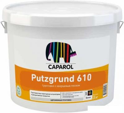 Акриловая грунтовка Caparol CT Putzgrund 610 B1 (25 кг)