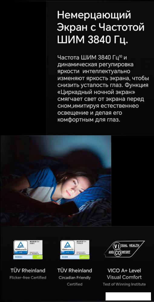 Смартфон HONOR Magic V2 16GB/512GB международная версия (черный)