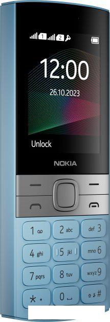 Кнопочный телефон Nokia 150 (2023) Dual SIM TA-1582 (бирюзовый)