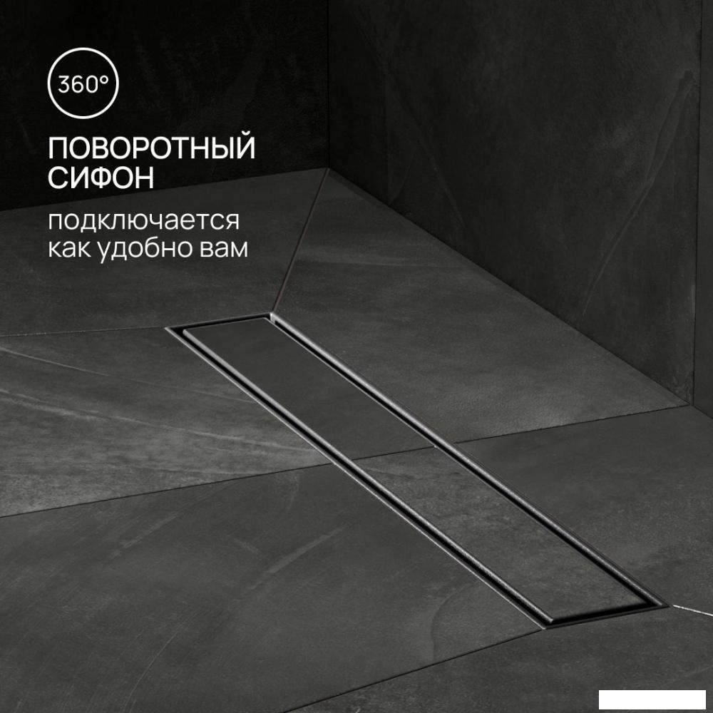 Трап/канал РМС ТЛ02Ч-50х7