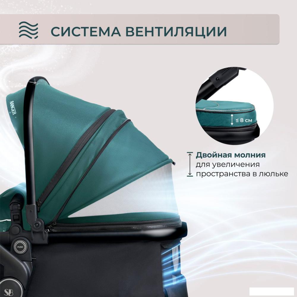 Детские коляски и аксессуары Sweet Baby Ranger 3в1 (Green Glossy)