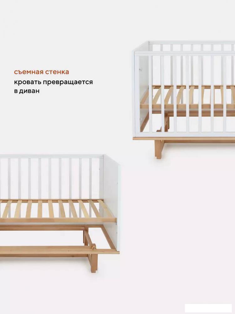 Классическая детская кроватка Rant Bamboo 768 (cloud white)
