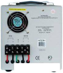 Стабилизатор напряжения Powerman AVS 8000D