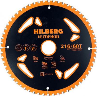 Пильные диски Hilberg Vezdehod HV218
