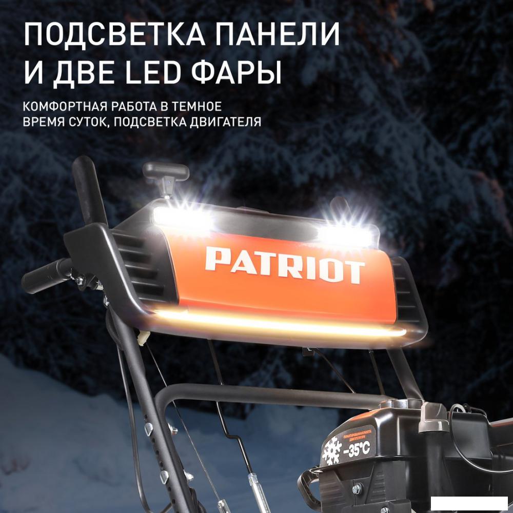Снегоуборщик Patriot Сибирь 57