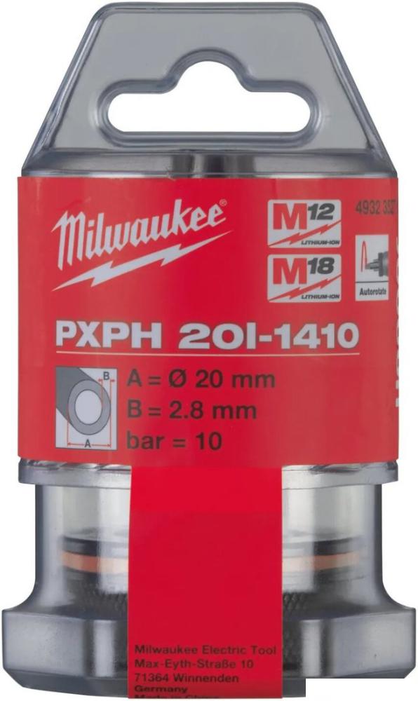 Расширительная головка Milwaukee PXPH20I-1410 4932352719