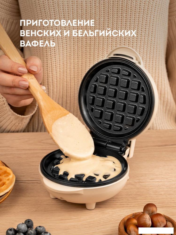 Вафельница Galaxy Line GL2979 (бежевый)