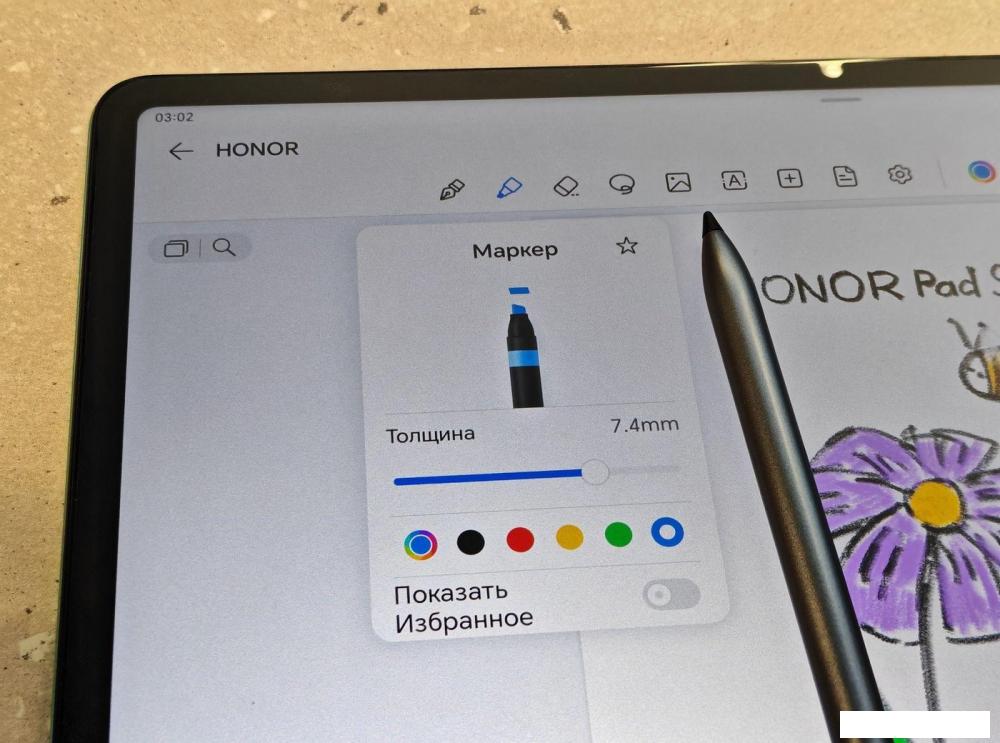 Стилус HONOR Choice Pencil MAL-HP00
