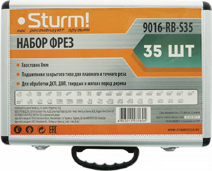 Набор фрез Sturm 9016-RB-S35